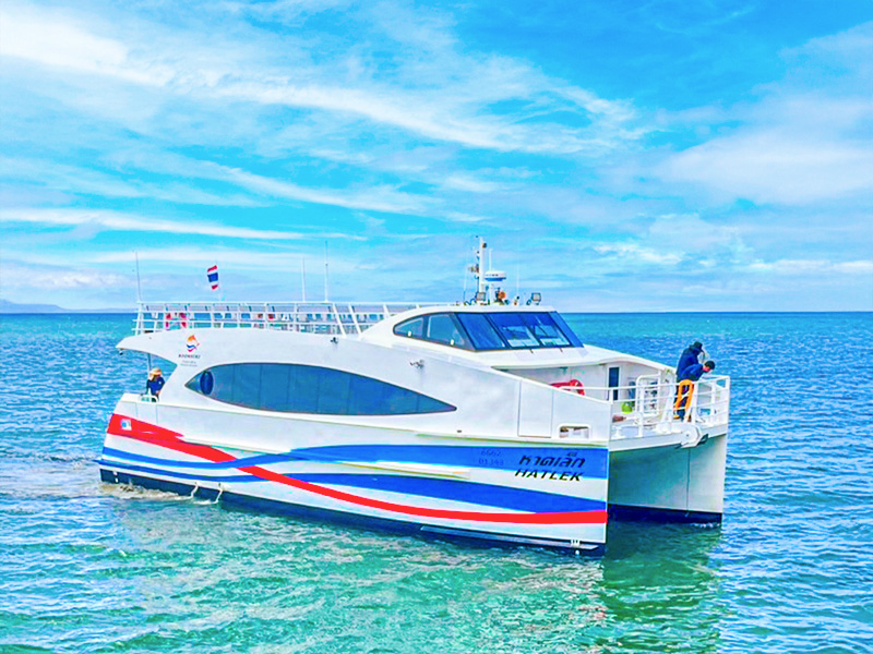 哈叻号 Hatlek 高速双体船