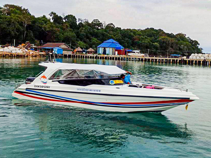 萨功西里号 Sakorsiri 快艇（柬埔寨）