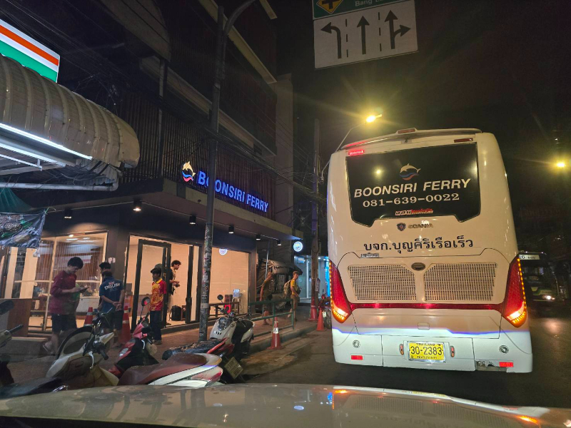 map Bangkok (Khaosan Road) - Boonsiri Ferry