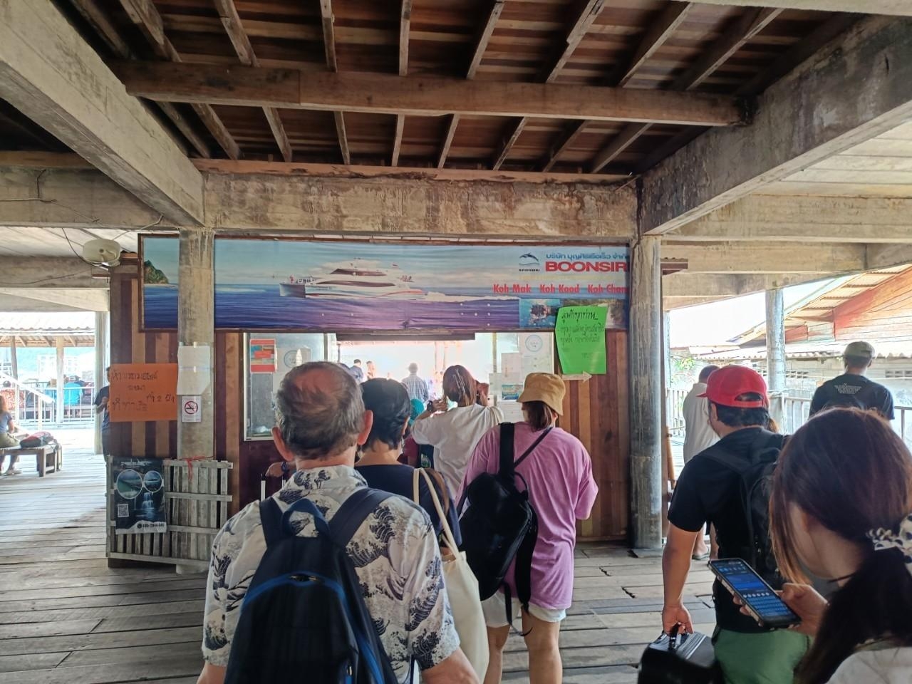 map Koh Kood (Jetée Ao Salad) - Boonsiri Ferry