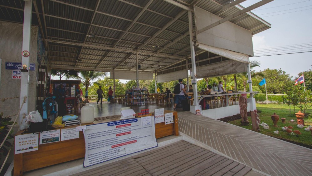 map Trat (Jetée Laem Sok) - Boonsiri Ferry