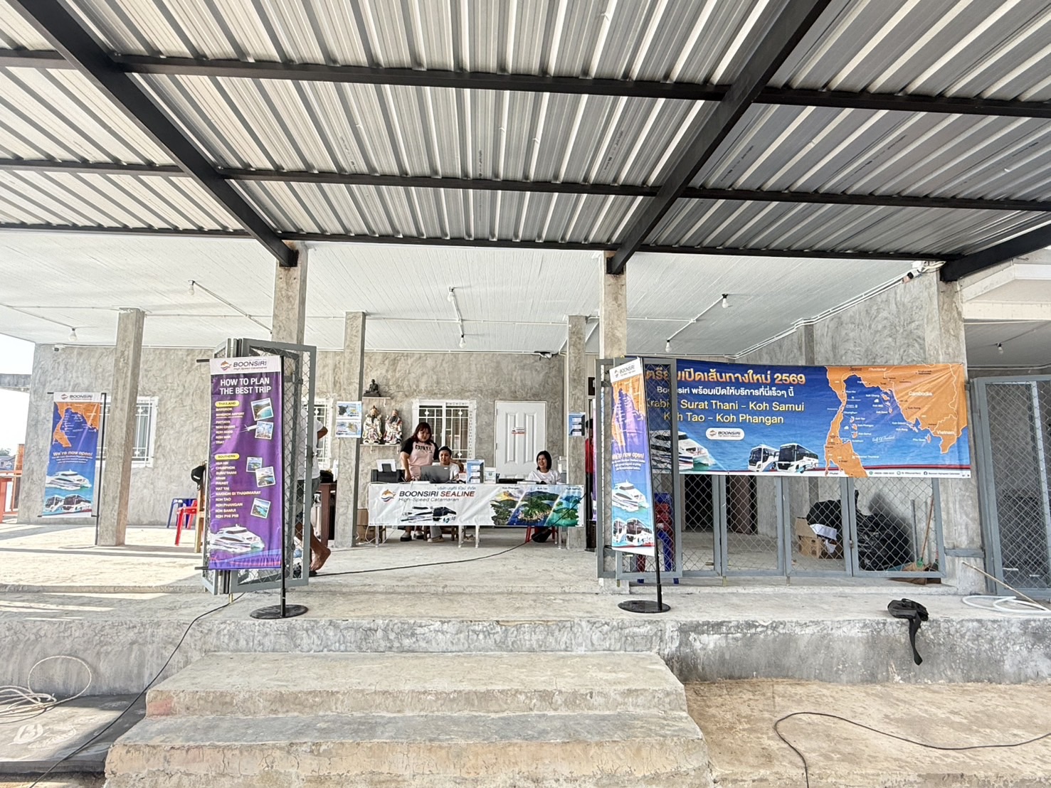 map Surat Thani (Donsak Pier) - Boonsiri Ferry