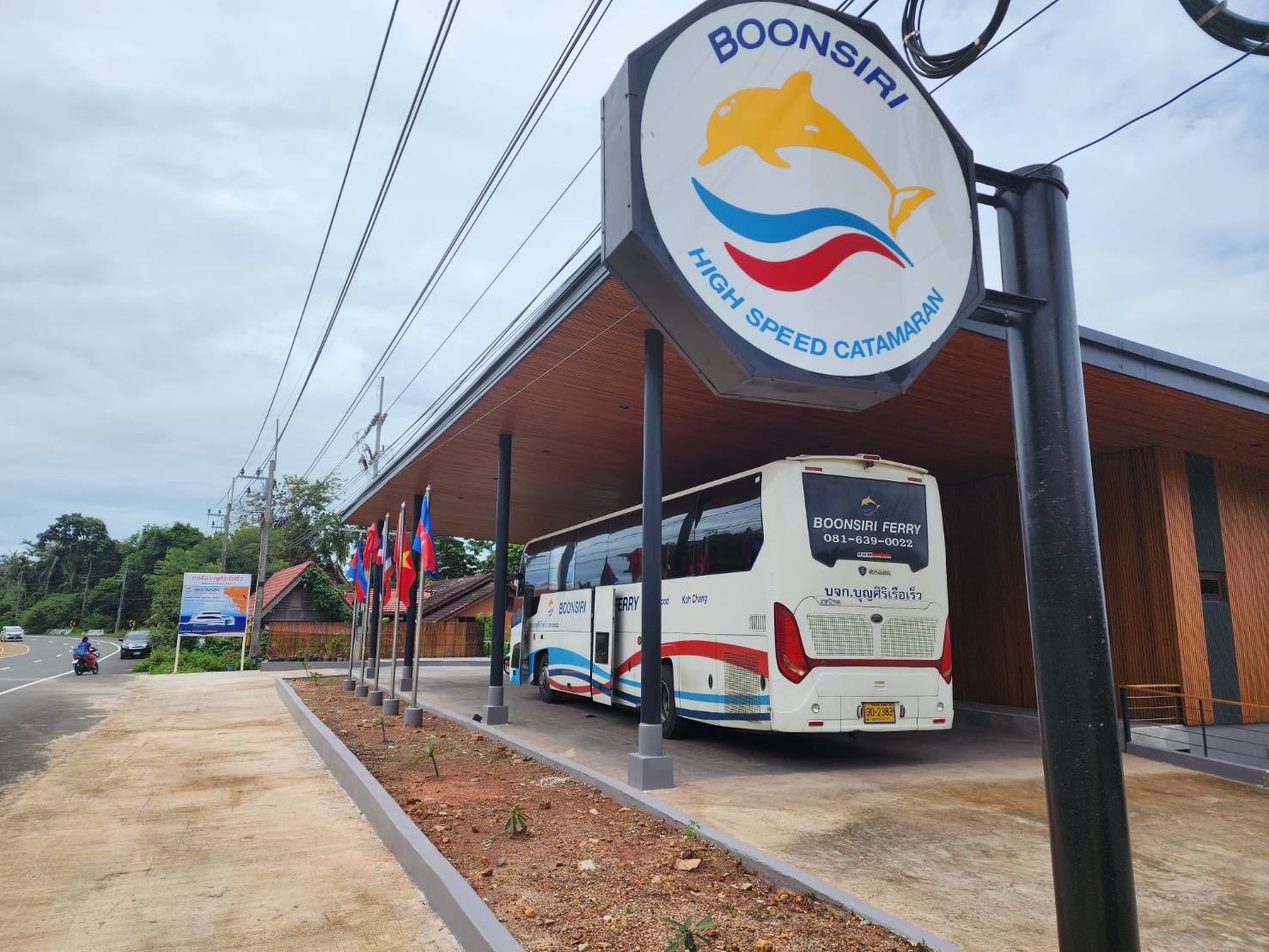 map Trat (Jetée Hat Lek) - Boonsiri Ferry
