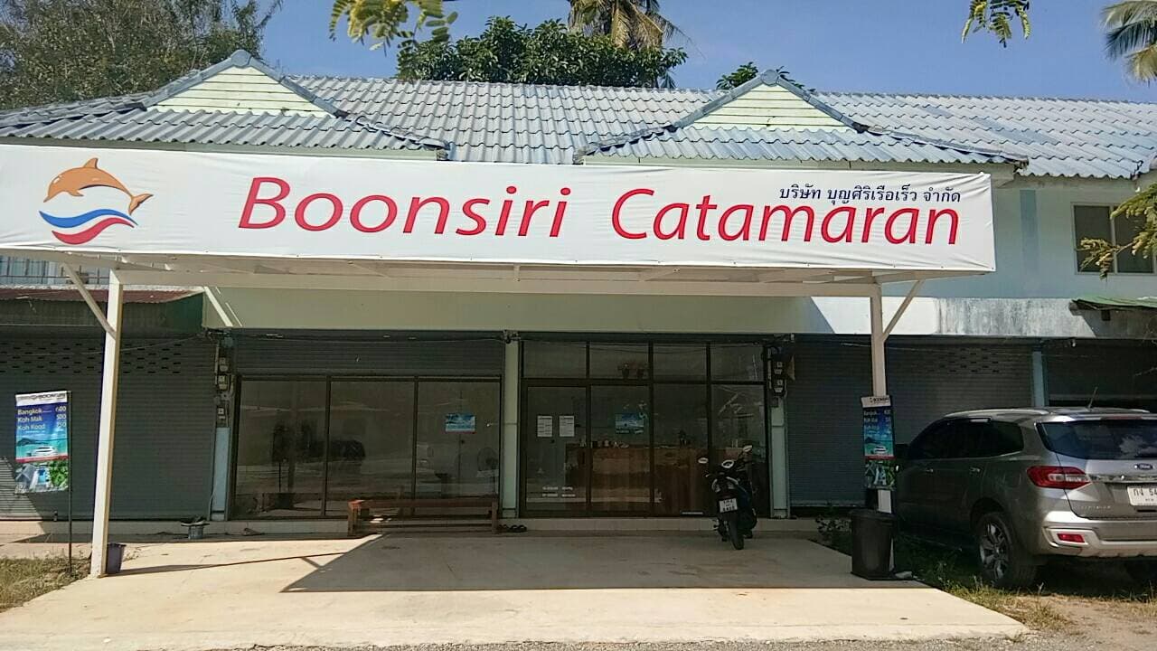 map Koh Chang (Jetée Bangbao) - Boonsiri Ferry