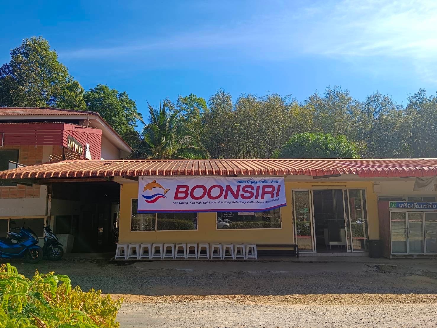 map Trat (Jetée Ao Thammachat) - Boonsiri Ferry