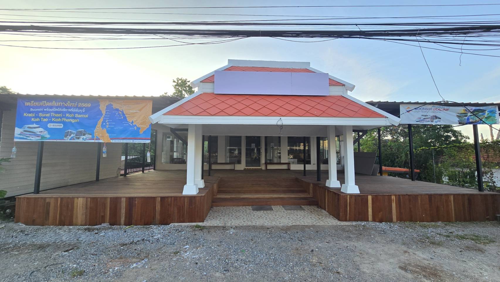 map Krabi - Boonsiri Ferry