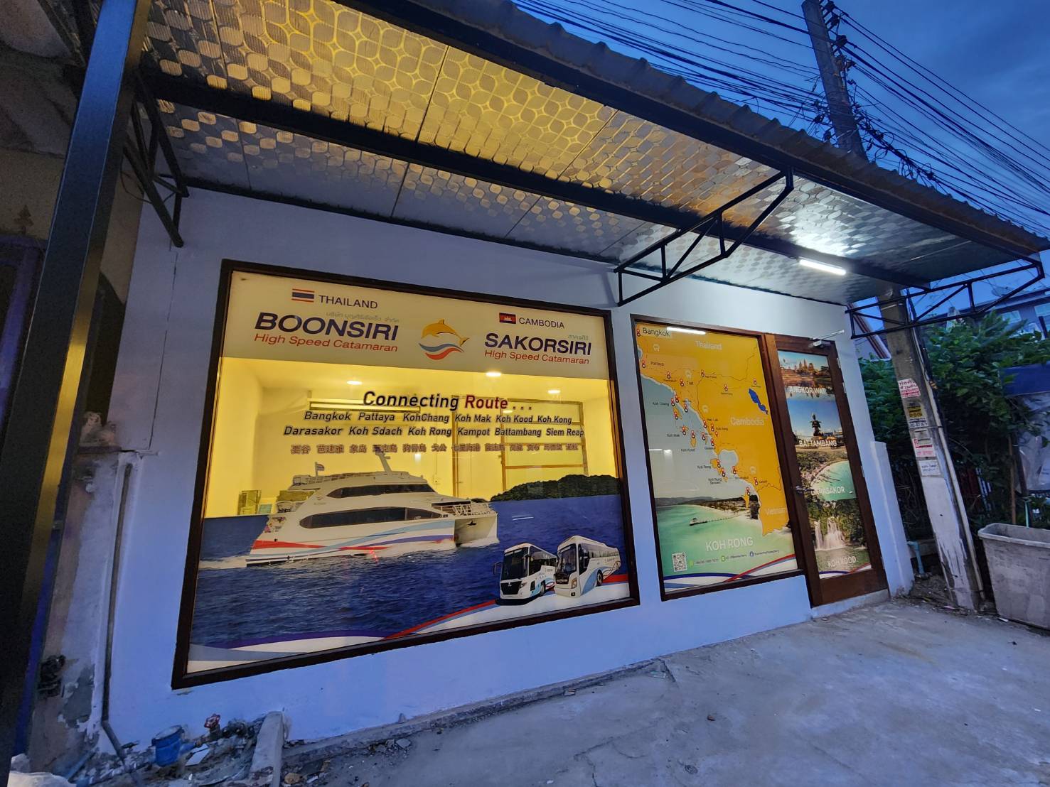 map Pattaya - Boonsiri Ferry