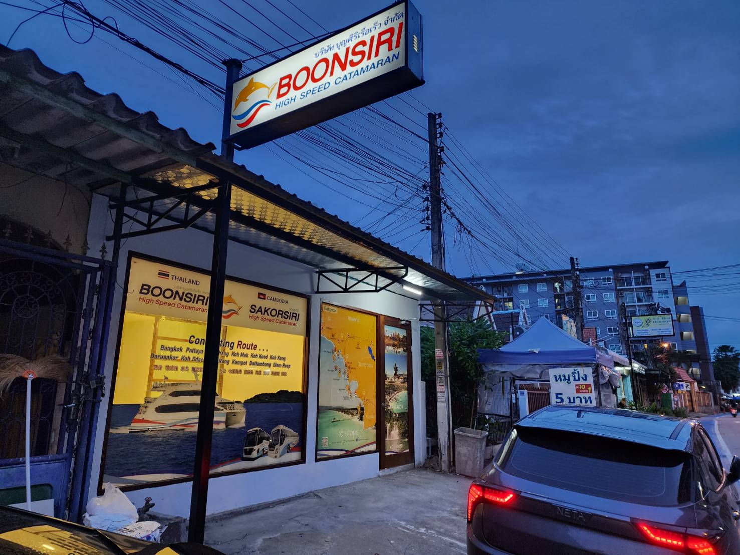 map Pattaya - Boonsiri Ferry