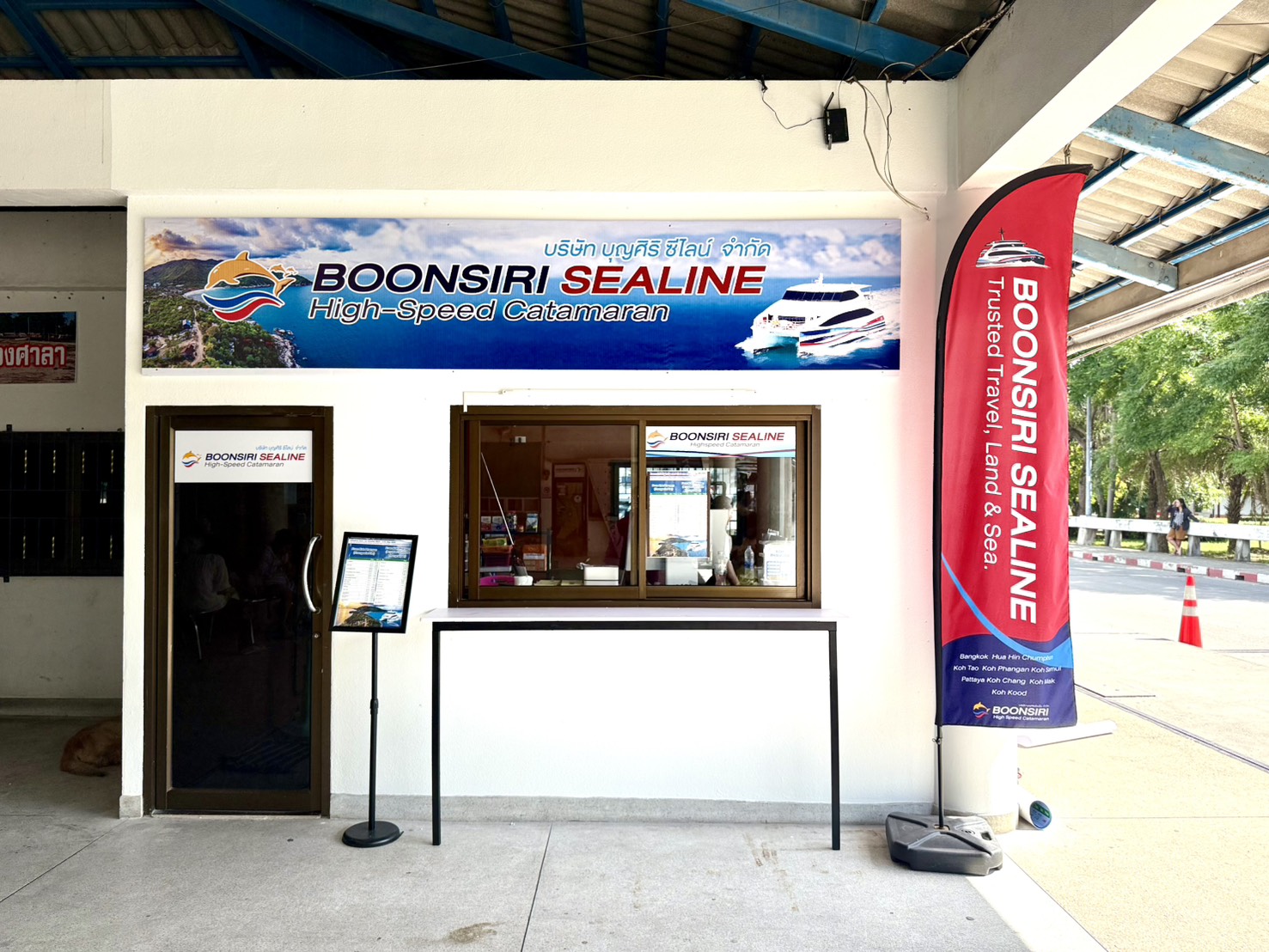 map Koh Phangan - Boonsiri Ferry