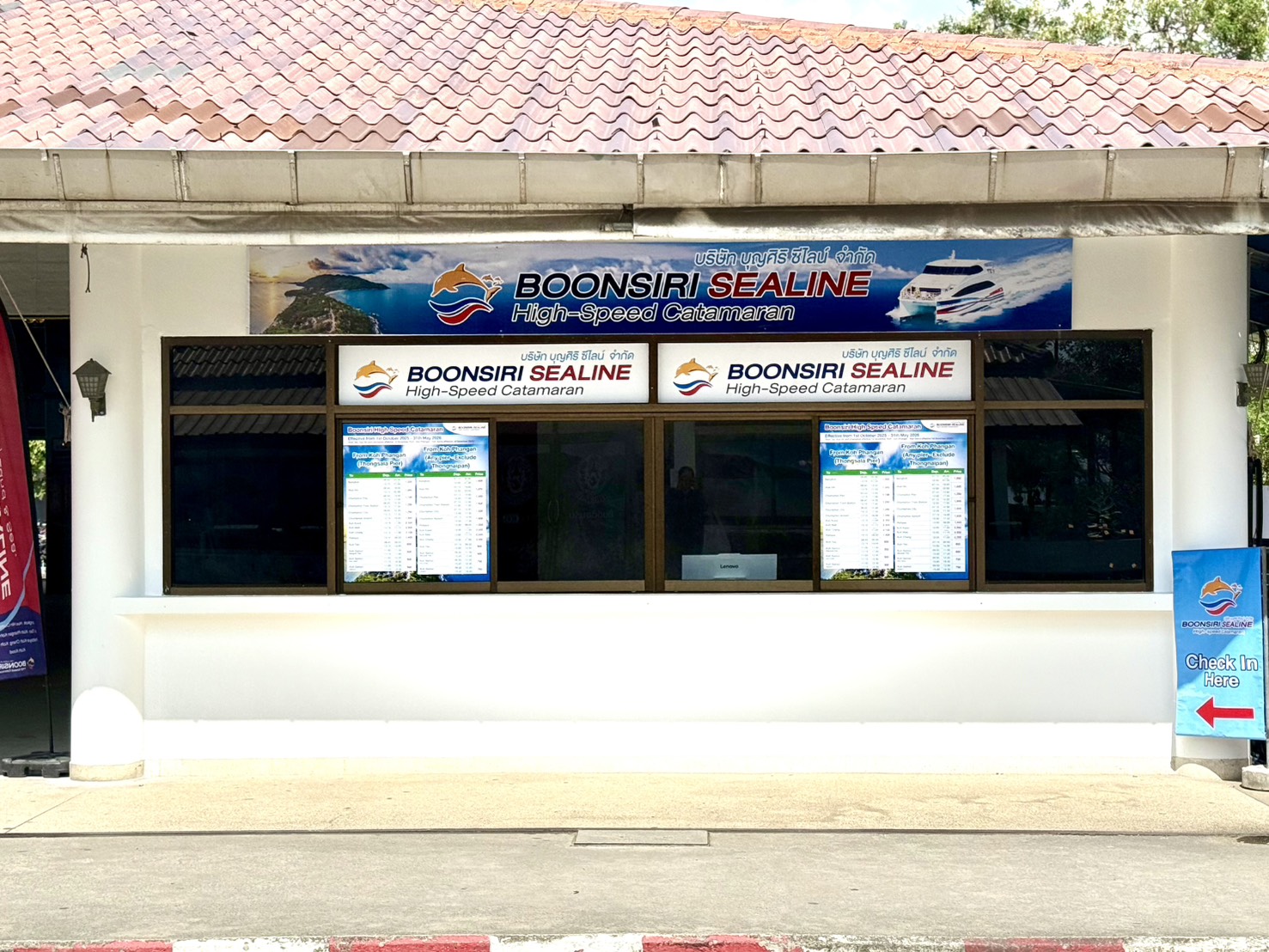 map Koh Phangan - Boonsiri Ferry