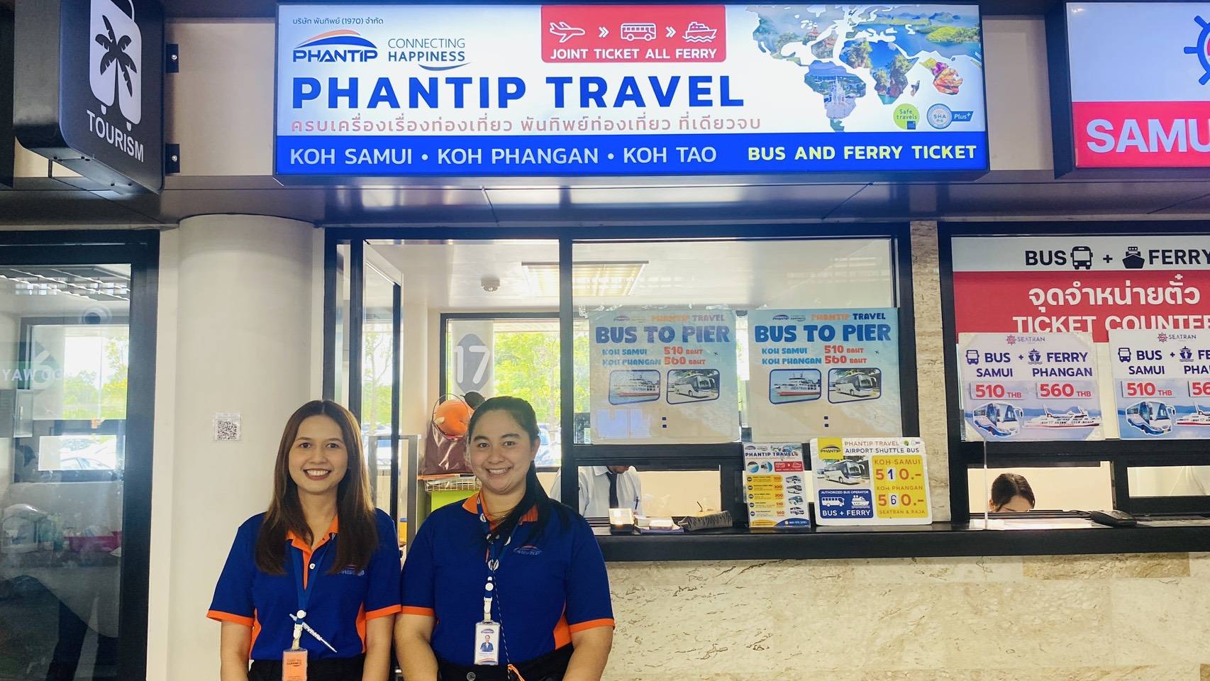 map Surat Thani (Airport) - Boonsiri Ferry